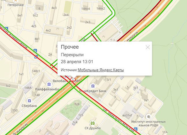 Как испортить полезный сервис (на примере Яндекс.Карт) - 3 Как испортить полезный сервис (на примере Яндекс.Карт) - 3