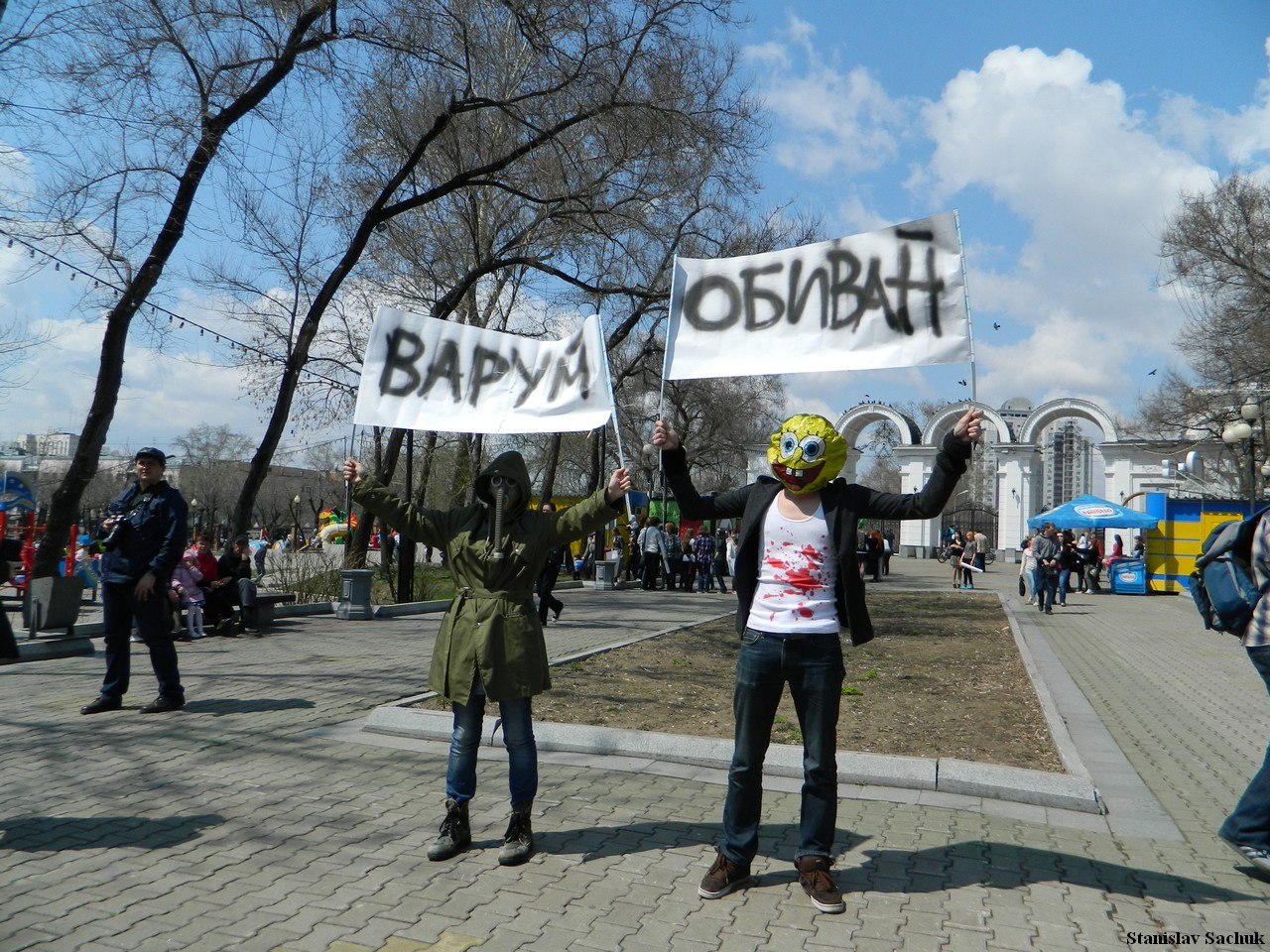 В Хабаровске из за Илона Маска запретили проведение Монстрации [UPD Всё таки разрешили!] - 7