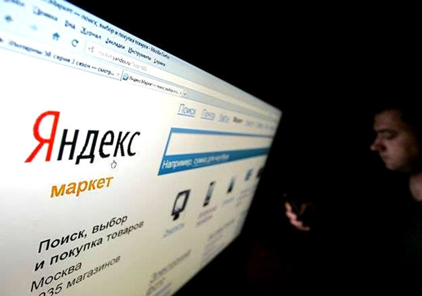 «Яндекс» и Сбербанк создадут «русский Амазон» за $1 млрд - 1