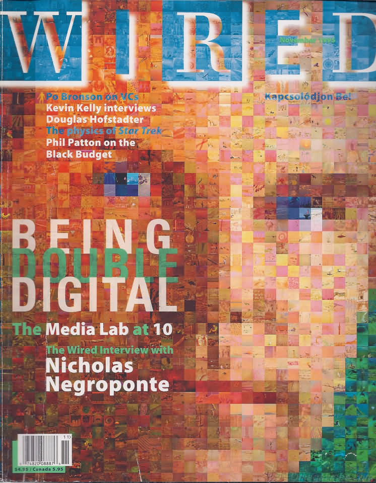 000 000 111 (фундаментальная статья Николоса Негропонтэ по цифровой экономике за 1995 год, часть 3) - 1 image