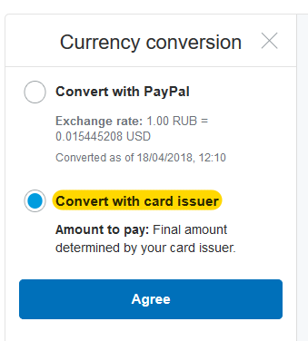 Установка OpenVPN в несколько кликов - 5 DigitalOcean PayPal Conversation