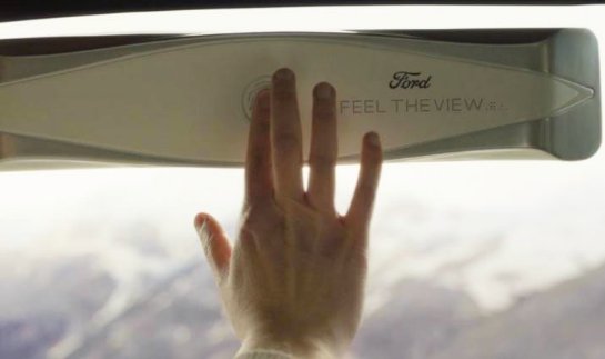Умные окна Ford могут помочь слепым пассажирам «увидеть»