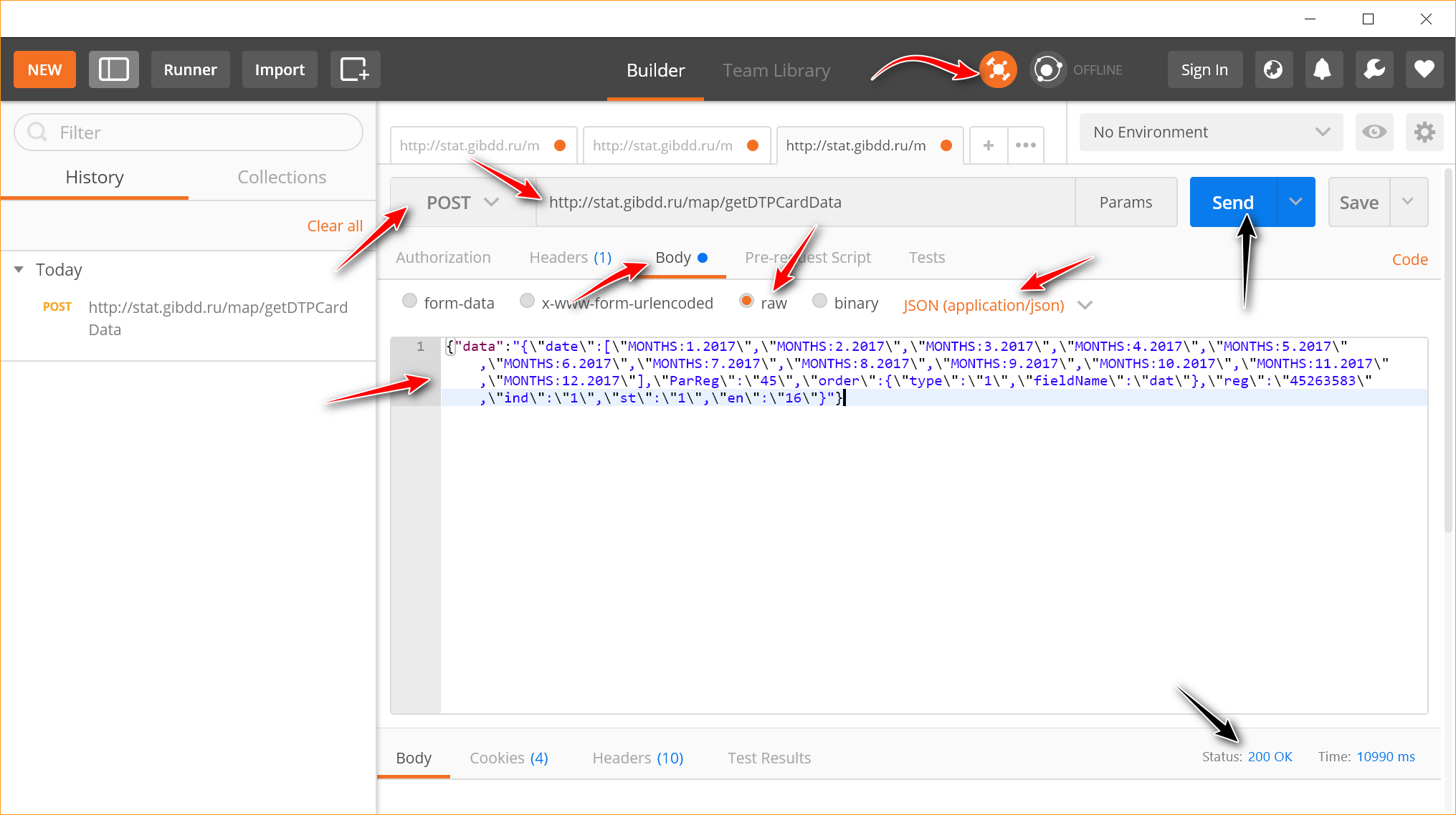 Как заставить государство открываться, ч.1: Качаем статистику ДТП своими руками - 7 Как заставить государство открываться, ч.1: Качаем статистику ДТП своими руками - 7