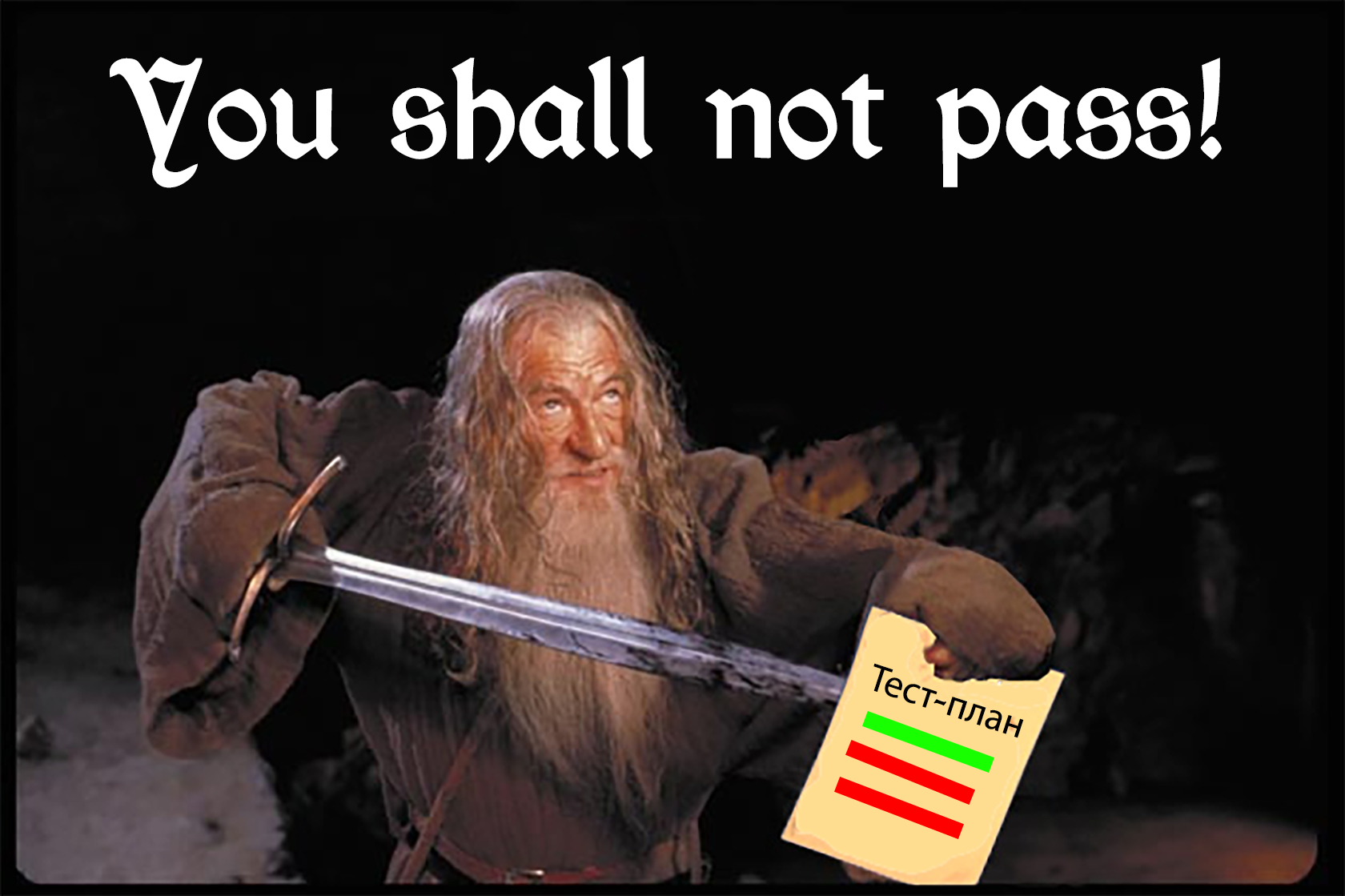 She won t pass the exam. You shall not Pass. Мем you shall not Pass. Гэндальф ю шел нот пасс. Властелин колец you shall not Pass.