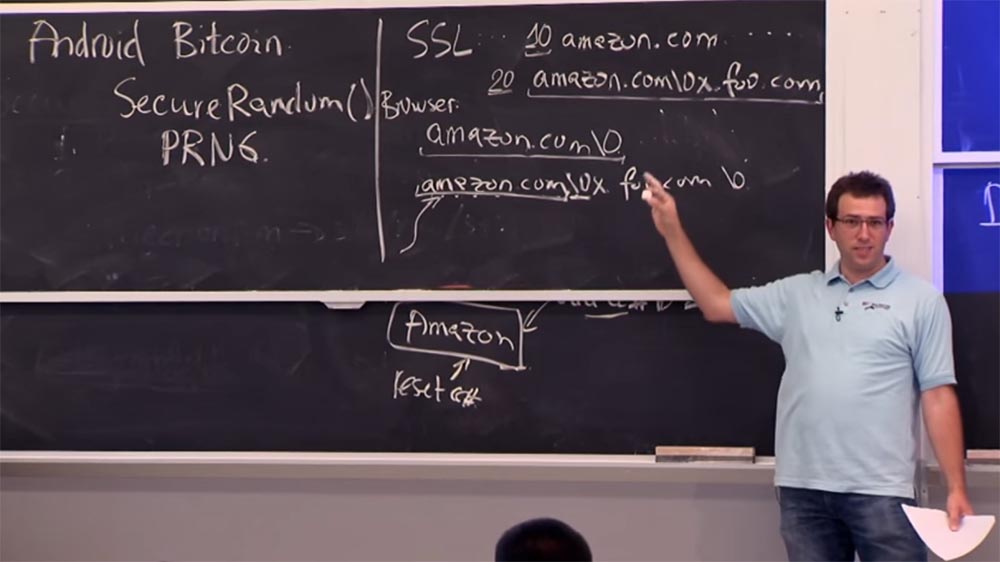 Курс MIT «Безопасность компьютерных систем». Лекция 1: «Вступление: модели угроз», часть 2 - 7