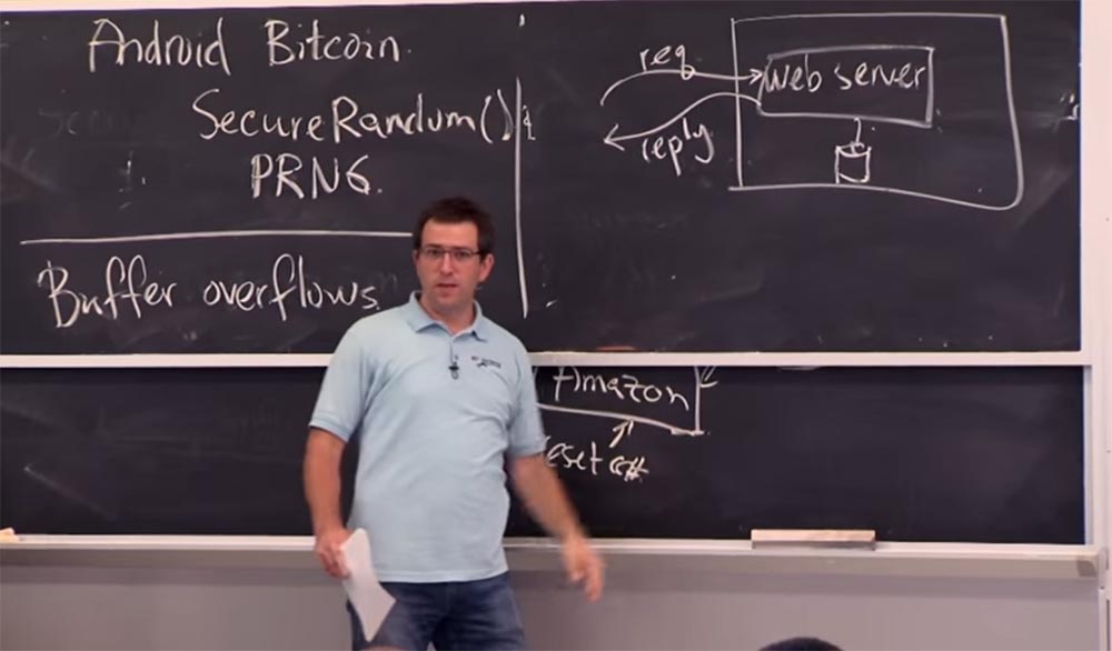 Курс MIT «Безопасность компьютерных систем». Лекция 1: «Вступление: модели угроз», часть 2 - 8