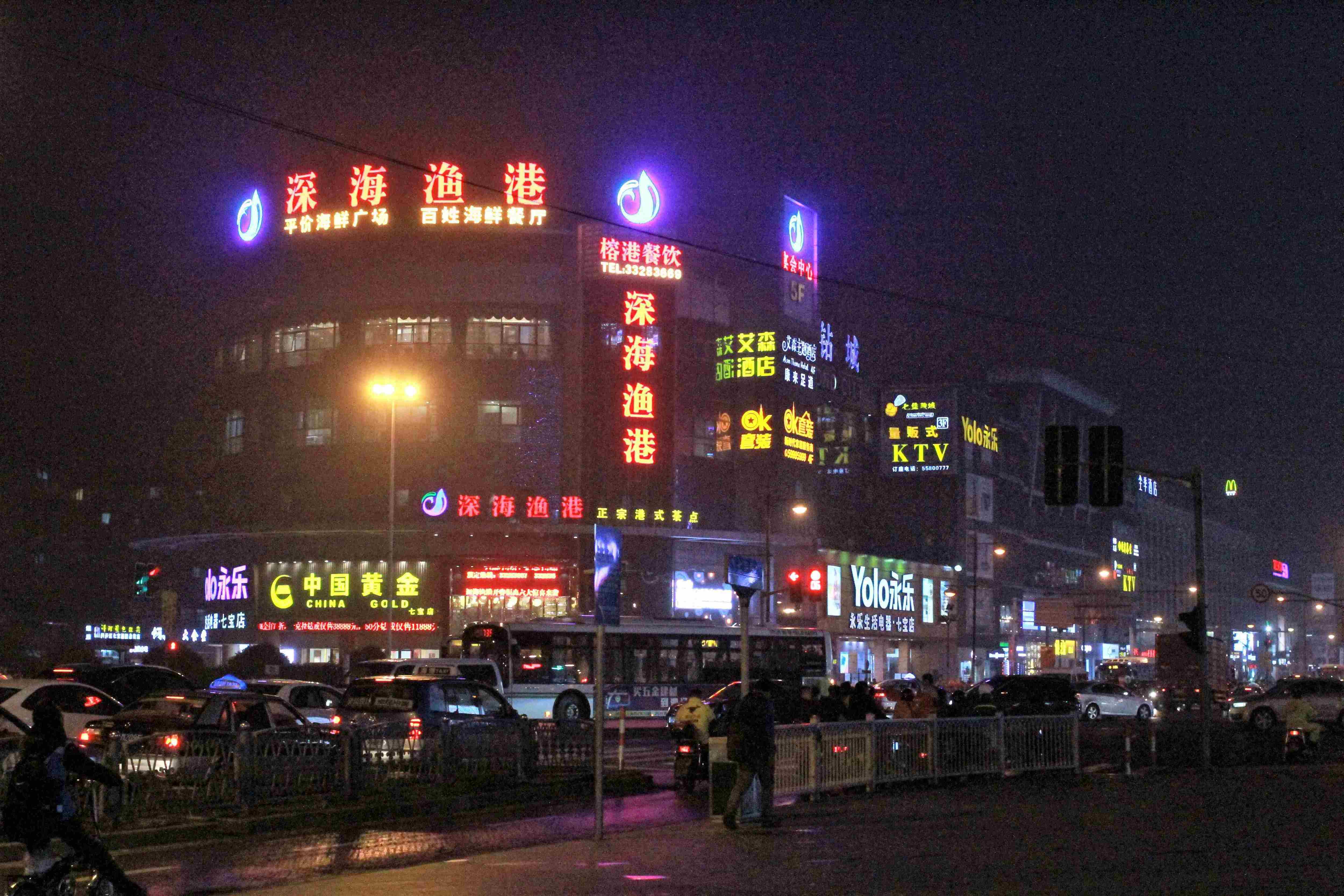 Международная выставка CMEF&ICMD 2018 Spring в Шанхае (Часть 1) - 13