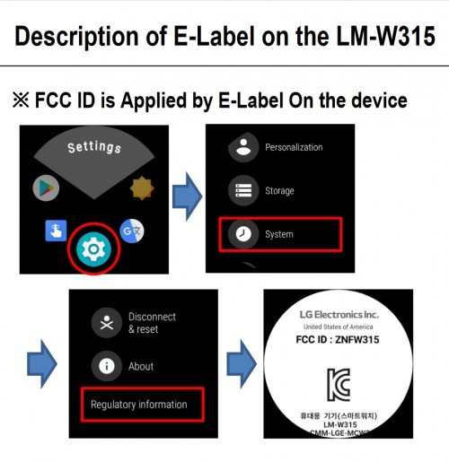 Умные часы LG LM-W315 замечены в базе данных FCC