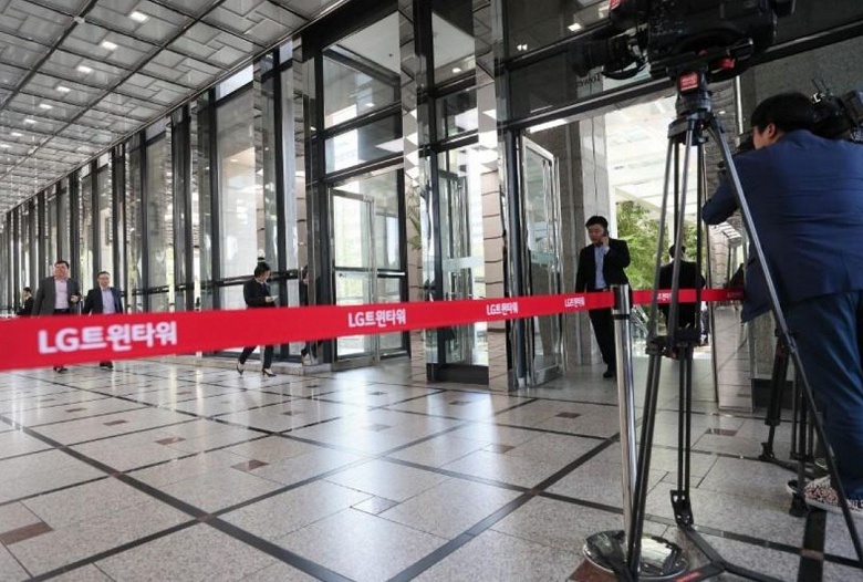 В головном офисе LG прошел прокурорский рейд - 1 В головном офисе LG прошел прокурорский рейд