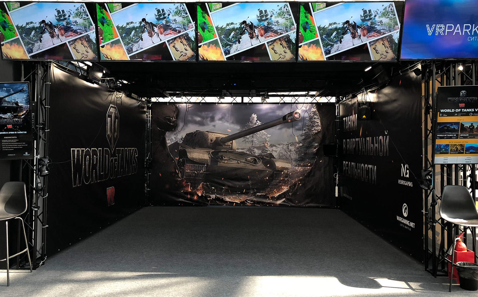 Как создавали World of Tanks VR, и почему получилась совсем другая игра - 3