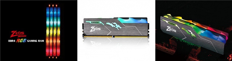 Модули памяти DDR4 Kingmax Zeus Dragon RGB украшены полноцветной подсветкой