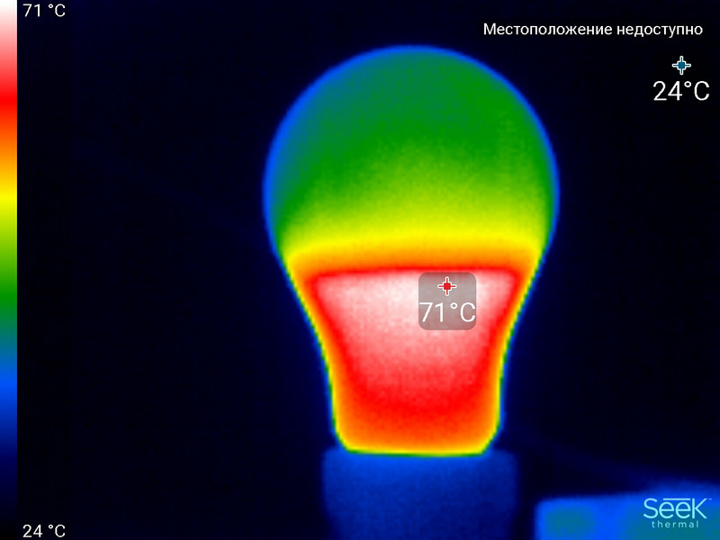 Светодиодная лампа за 49 рублей - 5