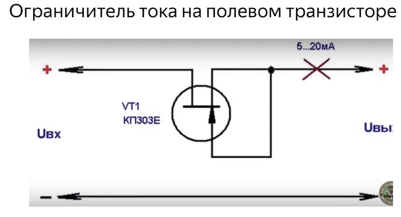 Тестирование телефонов с помощью Arduino - 25