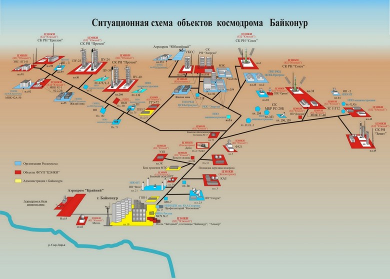 На Байконуре законсервируют две лишние стартовые площадки, в том числе «Гагаринский старт» - 1