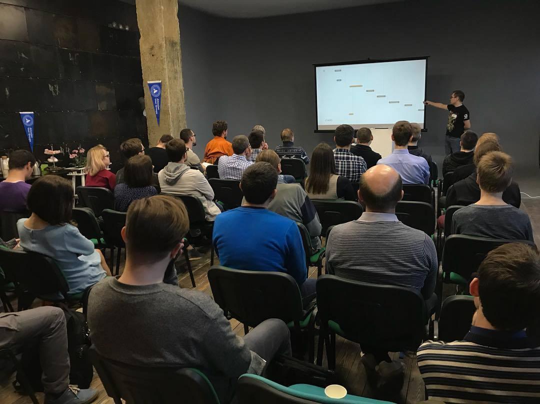 Первый в Минске Atlassian User Group - 1