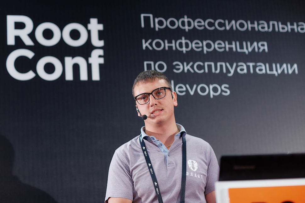 РИТ++: как появился крупнейший российский фестиваль технологий - 13