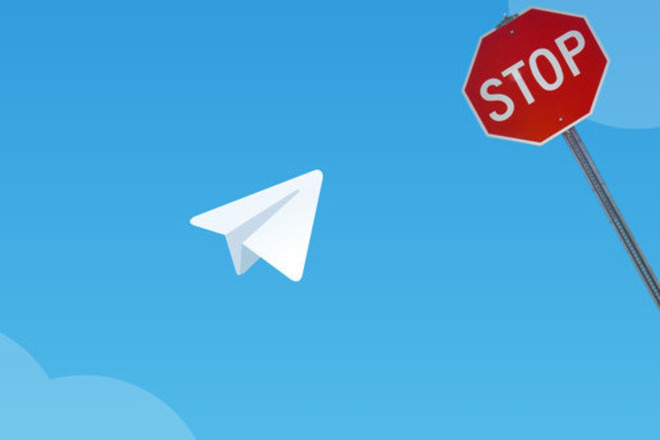 Telegram: блокировать нельзя отменить - 1