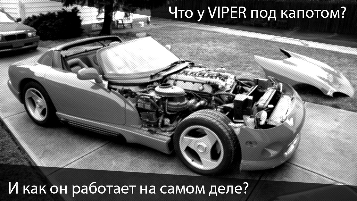 Разбор архитектуры VIPER на примере небольшого iOS приложения на Swift 4 - 1