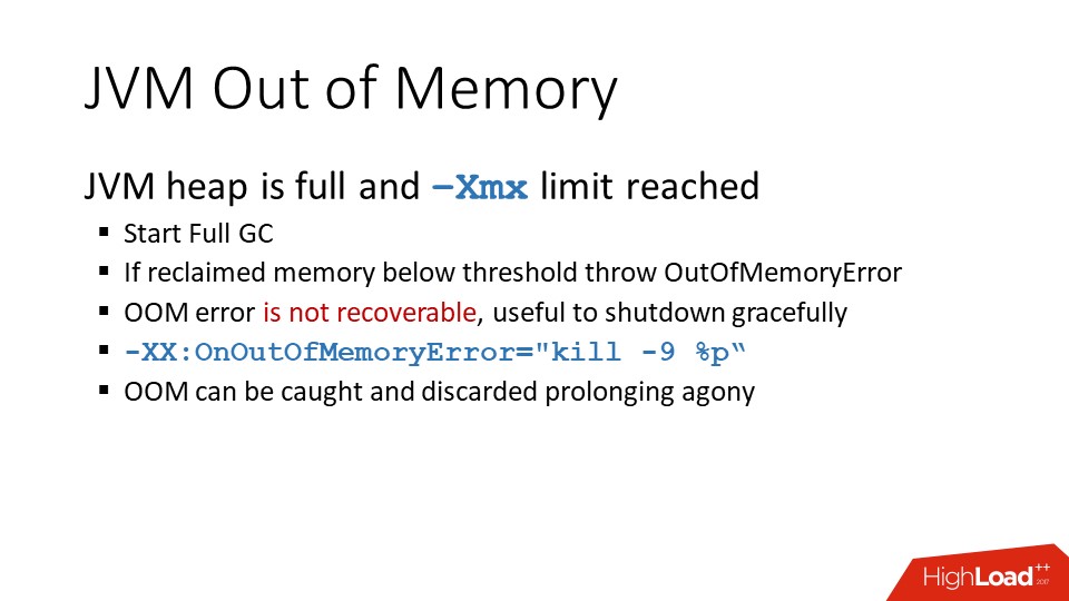 Java и Linux — особенности эксплуатации - 12 Java и Linux — особенности эксплуатации - 12