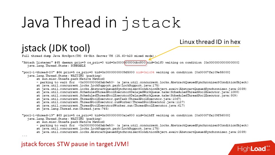 Java и Linux — особенности эксплуатации - 15