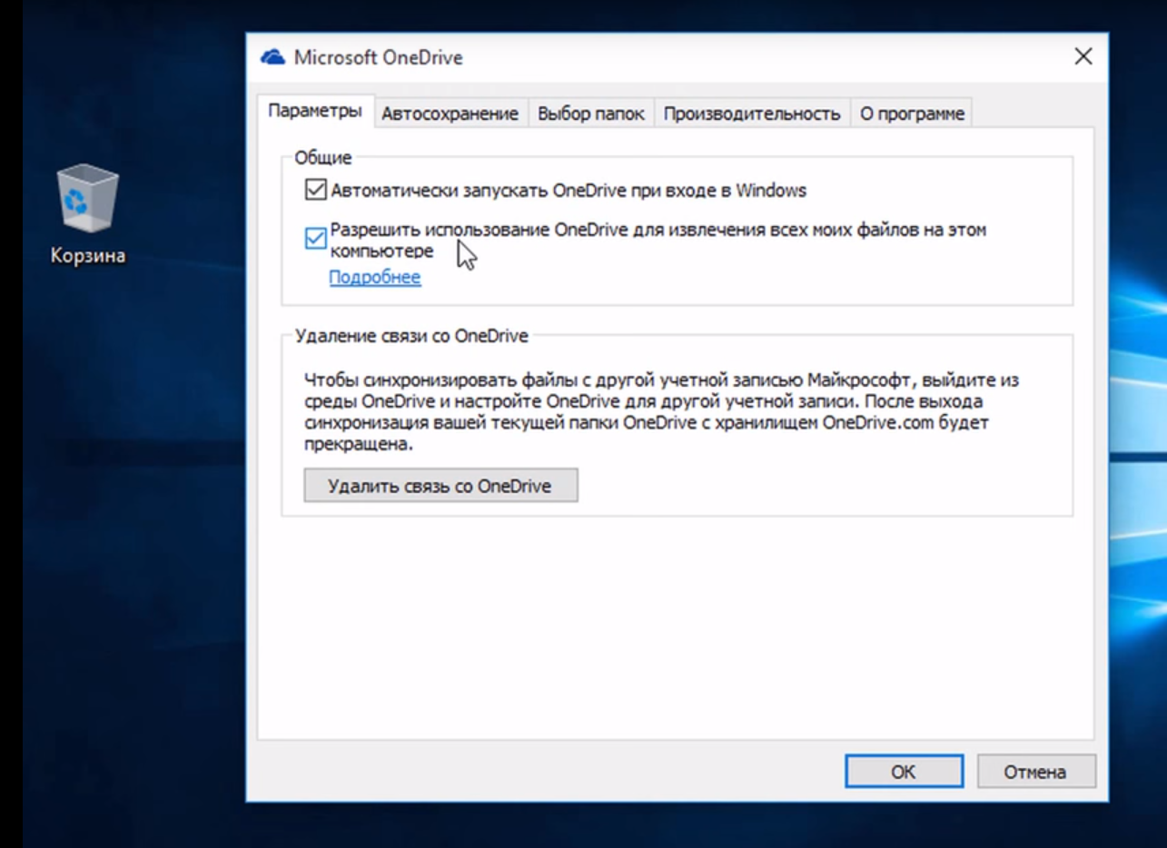 RDP. Игра в три буквы - 5 RDP. Игра в три буквы - 5