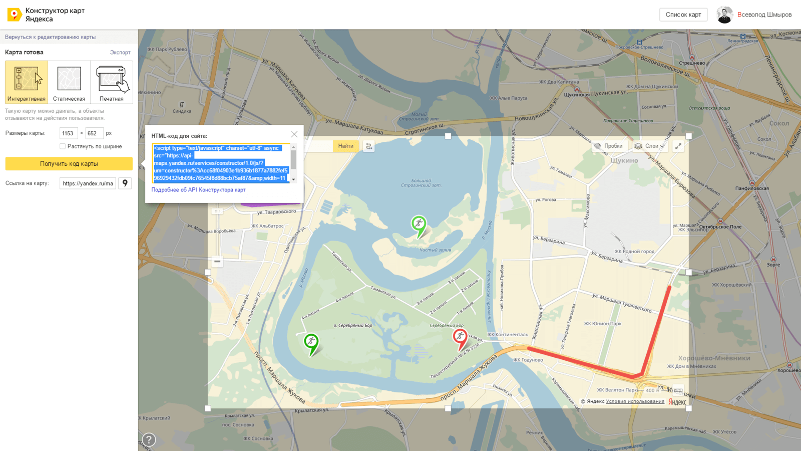 Особенности разработки API: какой API является хорошим? - 19 Особенности разработки API: какой API является хорошим? - 19