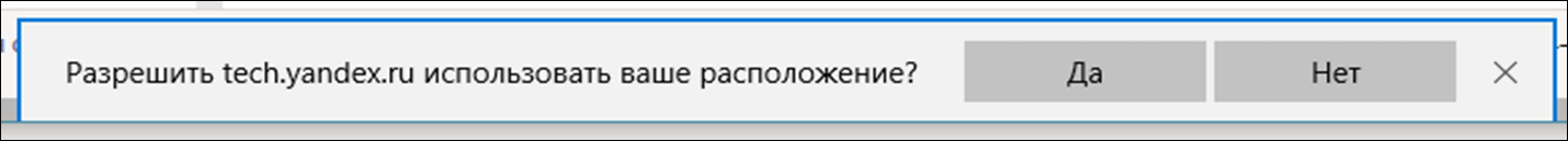 Особенности разработки API: какой API является хорошим? - 2