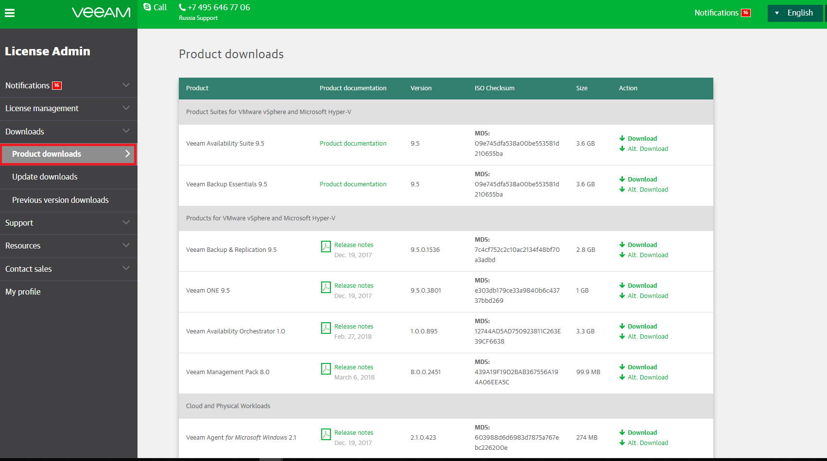 Интеграция Veeam Backup & Replication и PureStorage - 2