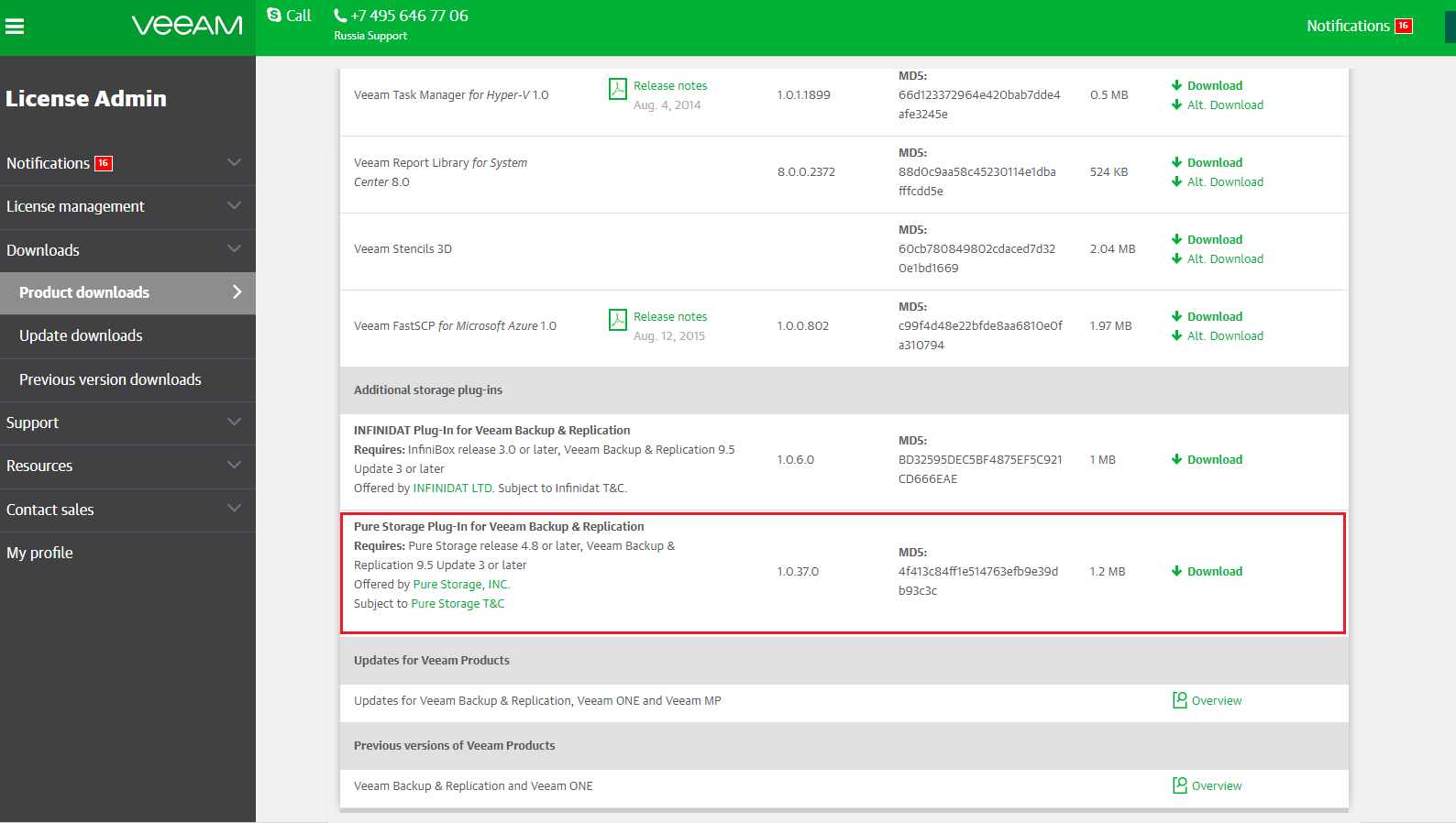 Интеграция Veeam Backup & Replication и PureStorage - 3