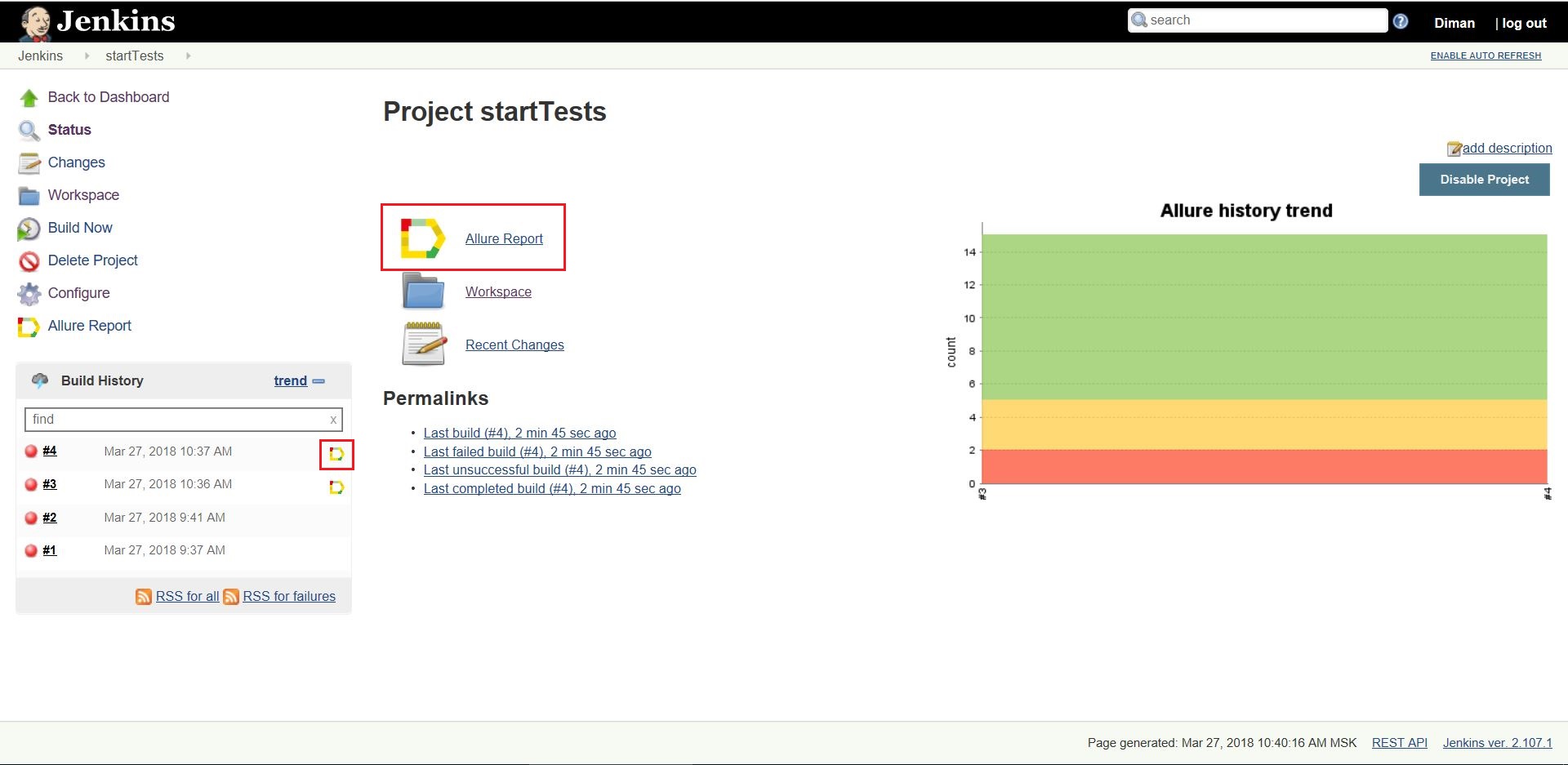 Allure-framework. Часть 1 - 1