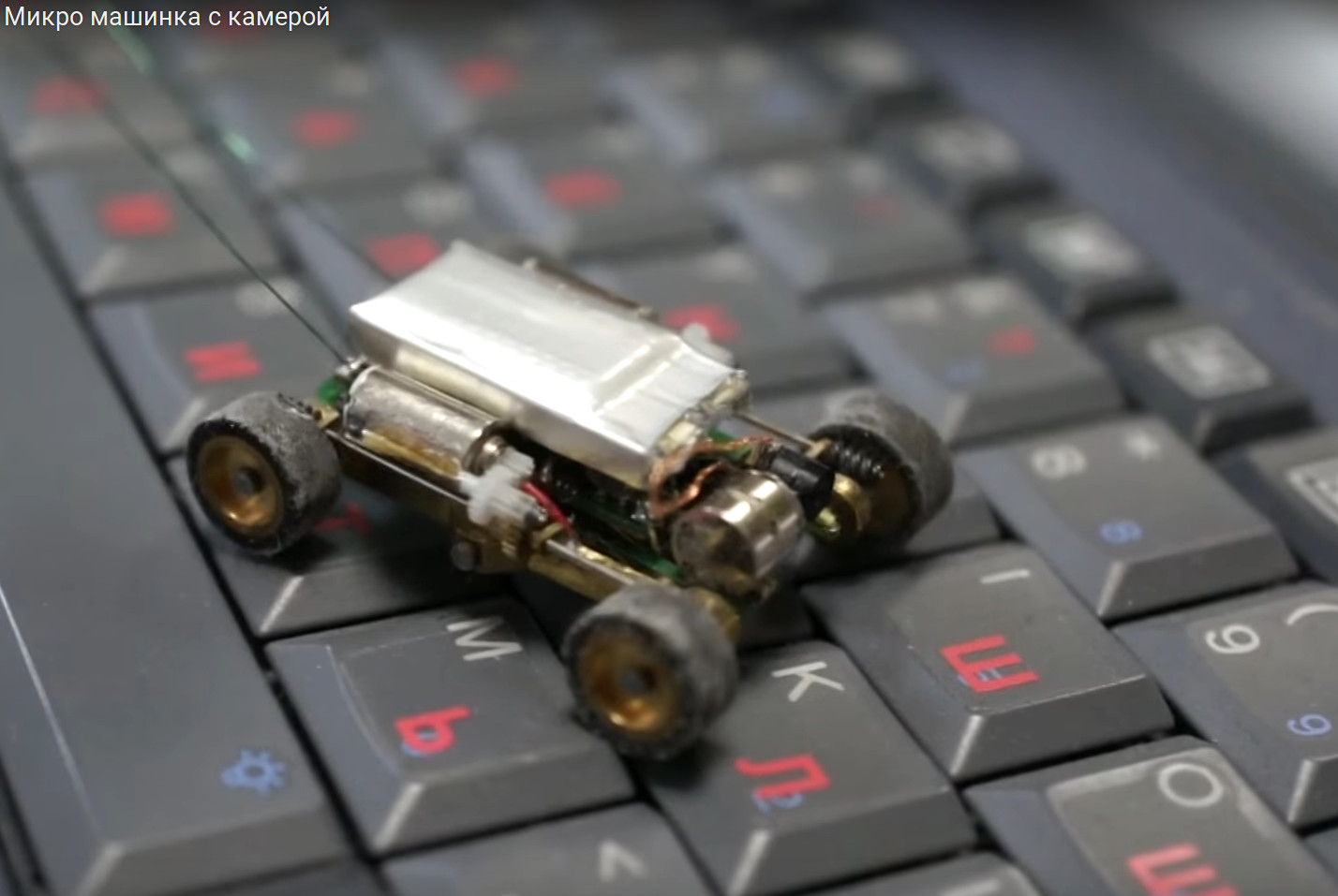 Хакспейс с человеческим лицом — Степан Глушков, орнитоптеры - 6 Хакспейс с человеческим лицом — Степан Глушков, орнитоптеры - 6