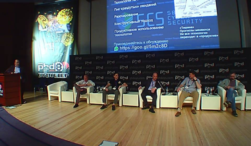 Итоги PHDays 8: Games Over - 6 Итоги PHDays 8: Games Over - 6