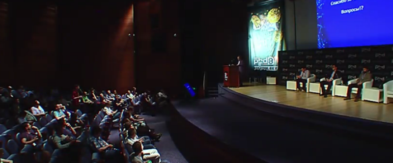 Итоги PHDays 8: Games Over - 8 Итоги PHDays 8: Games Over - 8