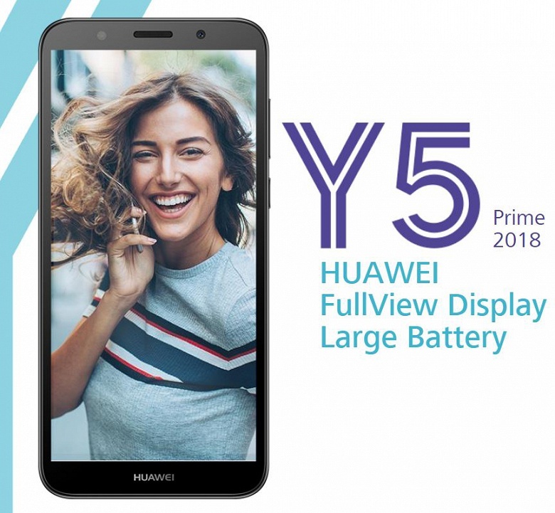 Huawei Y5 Prime 2018