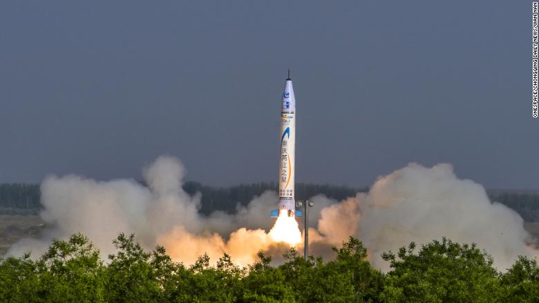 Китайская компания OneSpace запустила первую в КНР частную ракету - 1