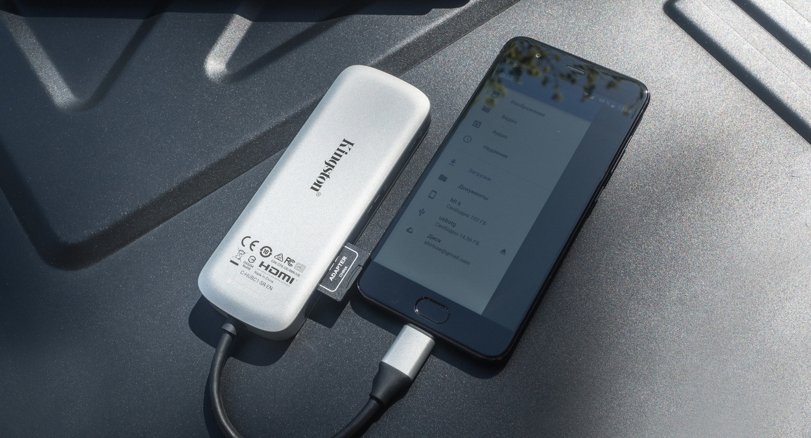 Kingston Nucleum — когда одного Type-C достаточно - 8 Kingston Nucleum — когда одного Type-C достаточно - 8