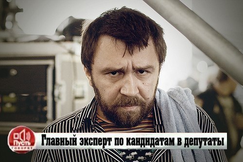 Пила Чурова своими руками, или как провести честные выборы - 1 Пила Чурова своими руками, или как провести честные выборы - 1