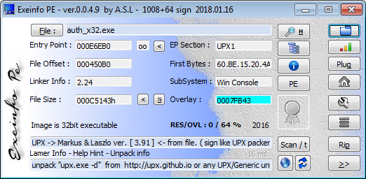 CTF от Минобрнауки: разбор задач олимпиады по ИБ - 3 image