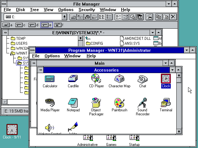 А какая Windows была первой у тебя? День рождения Windows 3.0 - 5