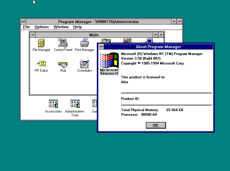 А какая Windows была первой у тебя? День рождения Windows 3.0 - 6