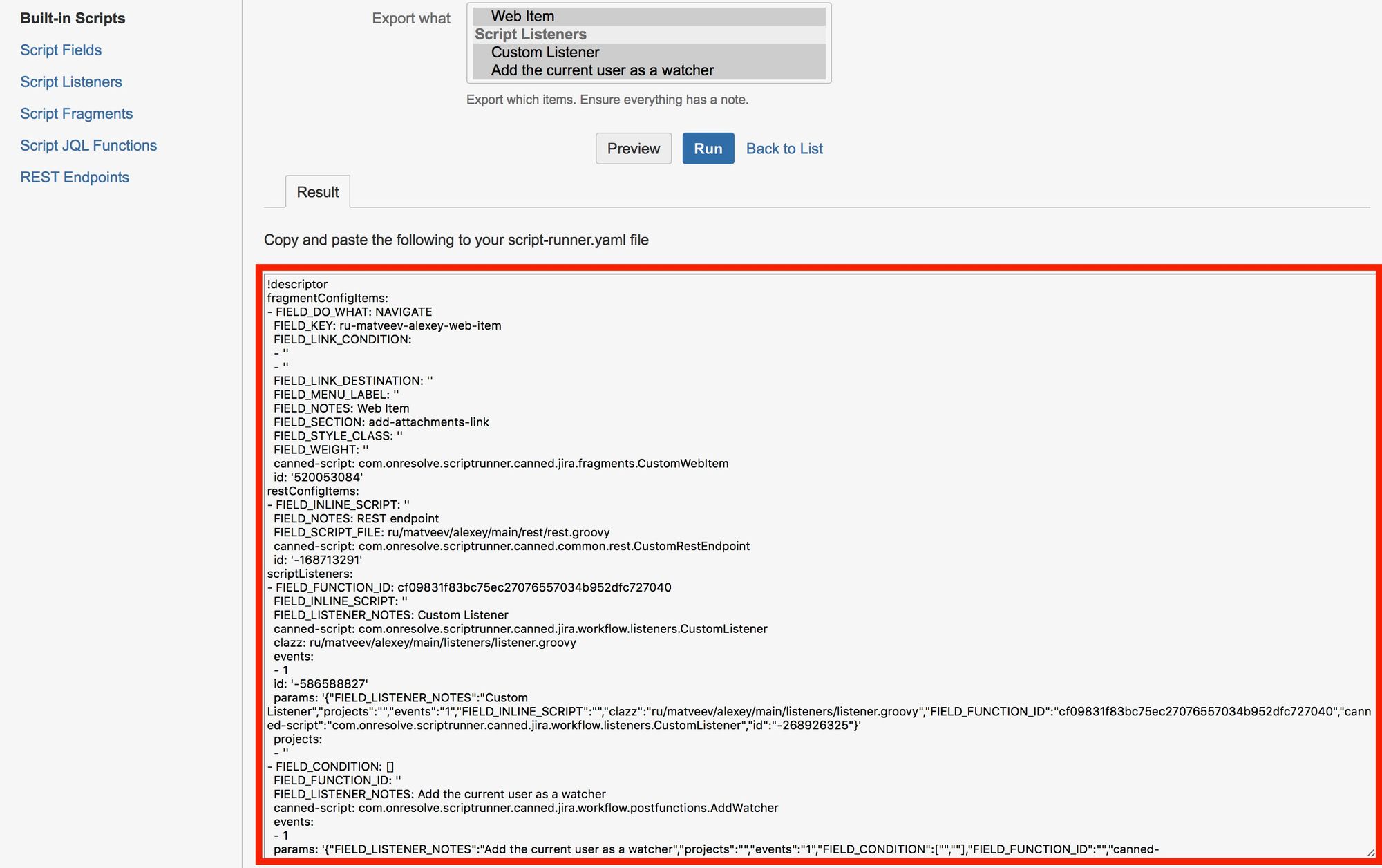 Как разворачивать артефакты Adaptavist ScriptRunner - 9 Как разворачивать артефакты Adaptavist ScriptRunner - 9