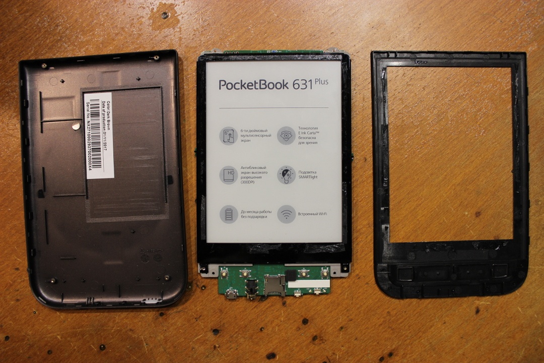 Суровый хенд-мейд от инженера-электронщика: разбираем PocketBook 631 Plus и оснащаем его солнечной батареей - 4