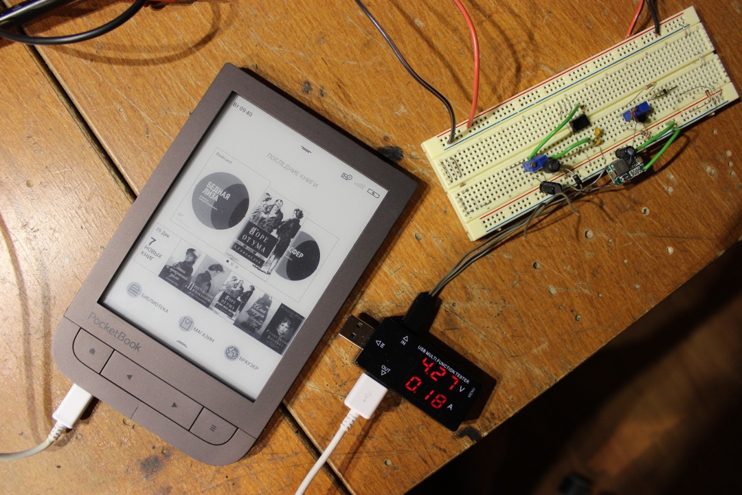 Суровый хенд-мейд от инженера-электронщика: разбираем PocketBook 631 Plus и оснащаем его солнечной батареей - 43