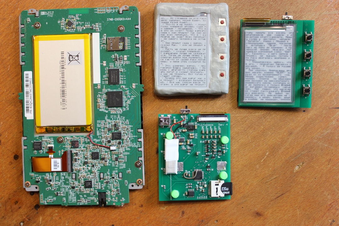 Суровый хенд-мейд от инженера-электронщика: разбираем PocketBook 631 Plus и оснащаем его солнечной батареей - 5