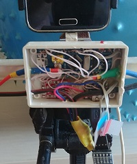 3D лазерный сканер на Android телефоне - 4
