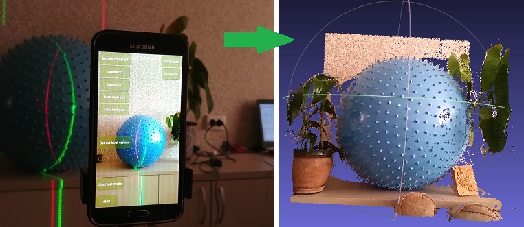 3D лазерный сканер на Android телефоне - 1