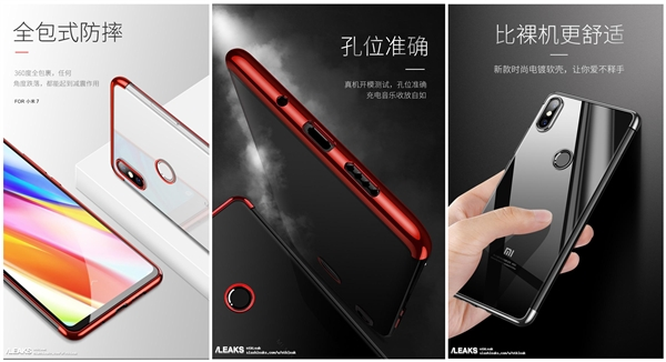 Xiaomi Mi 7 предстал на качественных изображениях