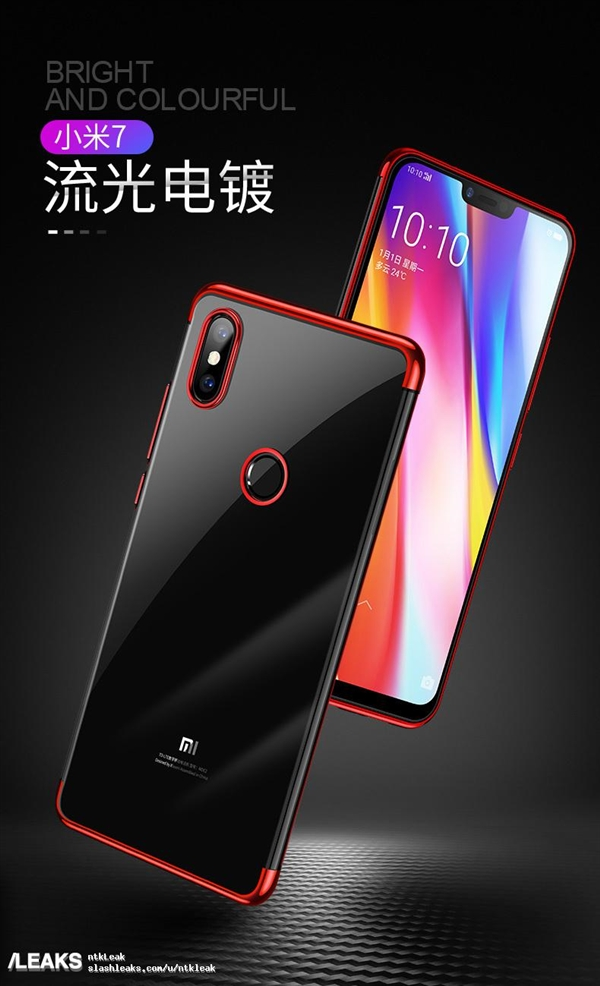 Xiaomi Mi 7 предстал на качественных изображениях