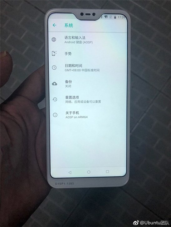 Xiaomi Redmi 6